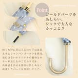 ドット柄 手開きショート傘 | macocca | 詳細画像13