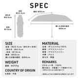 【2026新作】くるっと畳みやすい傘 CURUtto（クルット） 形状記憶 | macocca | 詳細画像20 