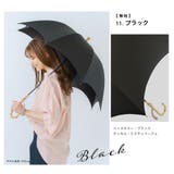 タッセル付きロング傘 | macocca | 詳細画像6