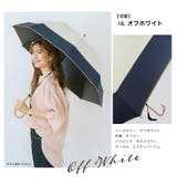 タッセル付きロング傘 | macocca | 詳細画像11