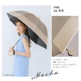 タッセル付きロング傘 | macocca | 詳細画像12