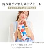 【ムーミンコラボ】吸水機能付き傘ケース ボーダーリトルミイ ムーミンとリトルミイ | macocca | 詳細画像5 