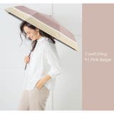 レディースファッション通販 100％完全遮光 日傘 | macocca | 詳細画像16 