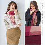 【2023秋冬】カシミヤリバーシブルマフラー MFRVCH 01 | macocca | 詳細画像9 