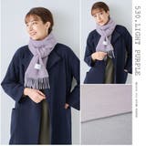 【2023秋冬】カシミヤリバーシブルマフラー MFRVCH 01 | macocca | 詳細画像18 