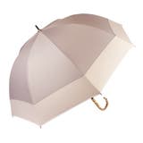 パイピング切替【24】モカ | 晴雨兼用 ショート傘 | macocca