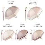 晴雨兼用 ショート傘 | macocca | 詳細画像4