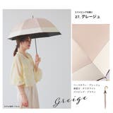 晴雨兼用 ショート傘 | macocca | 詳細画像6