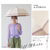 晴雨兼用 ショート傘 | macocca | 詳細画像7