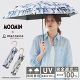 【ムーミンコラボ】晴雨兼用傘 ブラックコーティング 折りたたみ傘 | macocca | 詳細画像1