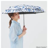 【ムーミンコラボ】晴雨兼用傘 ブラックコーティング 折りたたみ傘 | macocca | 詳細画像2