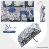 【ムーミンコラボ】晴雨兼用傘 ブラックコーティング 折りたたみ傘 | macocca | 詳細画像5