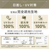 【ムーミンコラボ】晴雨兼用傘 ブラックコーティング 折りたたみ傘 | macocca | 詳細画像9 