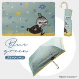 【ムーミンコラボ】晴雨兼用傘 ブラックコーティング 折りたたみ傘 | macocca | 詳細画像5 