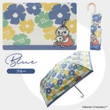 【ムーミンコラボ】晴雨兼用傘 ブラックコーティング 折りたたみ傘 | macocca | 詳細画像5