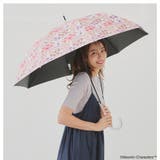 【ムーミンコラボ】晴雨兼用傘 ブラックコーティング ジャンプ傘 | macocca | 詳細画像4 