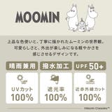 【ムーミンコラボ】晴雨兼用傘 ブラックコーティング ジャンプ傘 コミック | macocca | 詳細画像8 