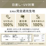 【ムーミンコラボ】晴雨兼用傘 ブラックコーティング ジャンプ傘 コミック | macocca | 詳細画像9 