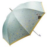 ブルーグリーン | 【ムーミンコラボ】晴雨兼用傘 ブラックコーティング ジャンプ傘 | macocca