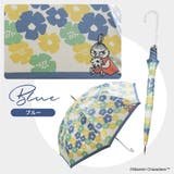 【ムーミンコラボ】晴雨兼用傘 ブラックコーティング ジャンプ傘 | macocca | 詳細画像5 