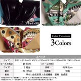 Realta(レアルタ) ねじりスカーフベルトフラットサンダル 7289sc | Mafmof | 詳細画像4