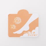 Mafmof(マフモフ)ストーム入り厚底ビックヒールレースアップショートブーツ | Mafmof | 詳細画像14