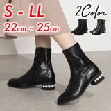 Realta(レアルタ)4.5cmパールヒールストレッチショートブーツ | Mafmof | 詳細画像1