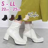 Realta(レアルタ)スクエアートゥ厚底ストレッチアッパーショートブーツ | Mafmof | 詳細画像1