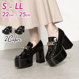 Mafmof(マフモフ)10cmヒールチェーン付き厚底ローファーパンプス | Mafmof | 詳細画像1