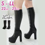 Mafmof(マフモフ)13.5cmヒールストーム入りストレッチロングブーツ | Mafmof | 詳細画像1