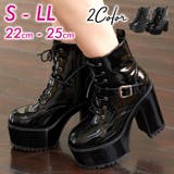 Mafmof(マフモフ)13cmヒールボリュームヒールレースアップブーツ | Mafmof | 詳細画像1