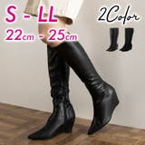 ElvisLuce7 5cmヒールポインテッドトゥウェッジロングブーツ | Mafmof | 詳細画像1