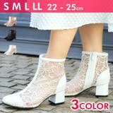 Realta(レアルタ)5cmヒールフラワー刺繍ショートブーツ | Mafmof | 詳細画像1