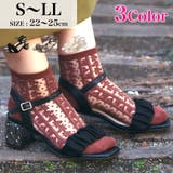 Realta(レアルタ)5.5cmパールクリアヒールギャザーサンダル | Mafmof | 詳細画像1