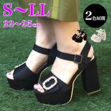 Mafmof(マフモフ)11cmチャンキーヒールパールバックル厚底サンダル | Mafmof | 詳細画像1