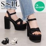 Mafmof(マフモフ)13cmヒール厚底ユニットソールクロスベルトサンダル | Mafmof | 詳細画像1 