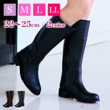 Realta(レアルタ)3.5cmヒールスクエアトゥワイドロングブーツ | Mafmof | 詳細画像1