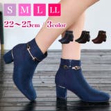 Realta(レアルタ)6cmプレートヒール２WAYビット異素材MIXショートブ… | Mafmof | 詳細画像1 