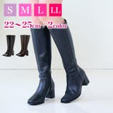 Realta(レアルタ)6cmヒールソフトレザーロングブーツ | Mafmof | 詳細画像1