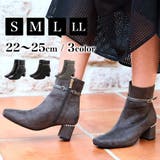 Realta5 5cmパールヒール2WAYパールベルトショートブーツ | Mafmof | 詳細画像1