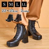 Realta(レアルタ)6.5cmヒールストームレースアップショートブーツ | Mafmof | 詳細画像1 