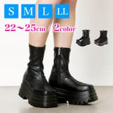 Mafmof(マフモフ)9cmトリプルソール厚底ストレッチショートブーツ | Mafmof | 詳細画像1 