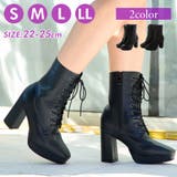 Mafmof9cmヒールストーム入りチャンキーヒールレースアップブーツ | Mafmof | 詳細画像1