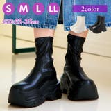 Mafmof(マフモフ)10cmメガ厚底クラッシュソールストレッチショートブーツ | Mafmof | 詳細画像1 