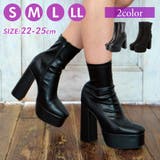 Mafmof(マフモフ)13cmチャンキーヒールストレッチショートブーツ | Mafmof | 詳細画像1 