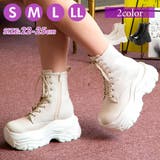 Mafmof(マフモフ)10cmメガ厚底クラッシュソールレースアップショートブー… | Mafmof | 詳細画像1 