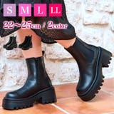 Mafmof(マフモフ)8cm厚底トラックソールサイドゴアショートブーツ | Mafmof | 詳細画像1