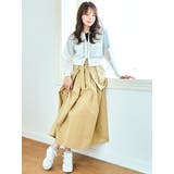 Realta(レアルタ)5.5cmキラキラビジューインヒールスニーカー | Mafmof | 詳細画像13