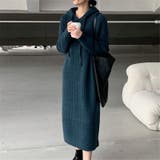 ブルー | ニットロングワンピース ワンピース ニットワンピ | maison de LATIR