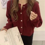 着回しが効く長袖ニットカーディガン カーディガン ニット | maison de LATIR | 詳細画像24